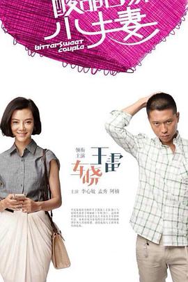 舟山网站优化有必要做吗